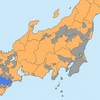天気予報の区分に不自然を感じたこと