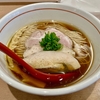 【今週のラーメン５４３７】中華そば たかばん（東京・学芸大学）中華そば ＋ とろろ飯　〜旨さとっても分かりやすい鶏醤出汁感！クツクツ細麺！旨さ濃密！