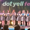 240609dot yell fes vol.42