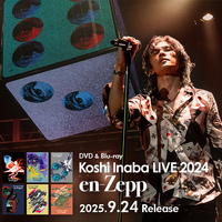 【未使用】稲葉浩志　LIVE2010en II カフェオレボウル 未使用】稲葉浩志 LIVE2010en II カフェオレボウルの通販 by