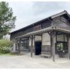 【嘉例川駅／かれい川弁当】【嘉好】築100年木造駅舎 ＆ 田舎の自宅お食事処 @鹿児島県霧島