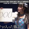 自Ｑ自Ａ