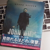 ジョン・ウィック コレクターズ・エディション 【数量限定スチールブック仕様】 (ポニーキャニオン)