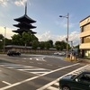 決済のご報告