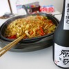 にちよ記：焼酎の原酒を飲む＆釣果