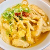 えびすやうどん