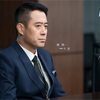 フライト・トゥ・ユー 第31話 あらすじネタバレ感想
