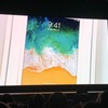 iPad第六世代発表！ApplePencil対応など