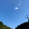 今日は青空