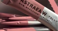 【実際に調べた】アルロースはどこで買える？スーパー？薬局？販売店？