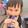 【アスリチューン広報宣伝局ニュース】インターン七彩の宣伝活動報告（2017.6.11 CSCクリテリウム第２戦）