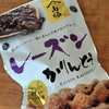 味噌味の鹿尾菜