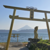 No.509【鹿児島県】これぞ珍スポット！おじいさんが池田湖湖畔に黄金の鳥居をぶっ立てた！