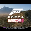 オープンワールドドライビングレースゲーム「Forza Horizon 5」がプレミアムエディション購入者向けに早期プレイ開始。今度はメキシコの大地を(痛車で)駆け巡れ