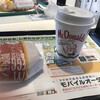 マクド