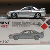 TSM MINI GT 日産 スカイラインGT-R ニスモSチューン シルバー