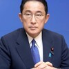 「普通にしゃべることができる」岸田首相が「真面目でクレバー」な人とイメージ操作される人多し、騙されるな。菅や安倍と大して変わらないと断言できる理由