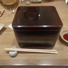 【2025年】パリの日本食レストラン13店！オペラ座周辺からマレ地区までご紹介