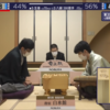 将棋の記録係