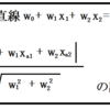 ミドル・シニア世代のための『機械学習はじめの一歩の一歩のそのまた一歩』