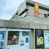 文楽　10月地方公演『摂州合邦辻』『五条橋』『桂川連理柵』神奈川県青少年センター