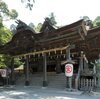 「香川県」の観光スポット紹介
