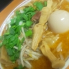 陸王　サッポロミソラーメン　コツコツ少なめ