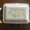 5才息子が考えた！ニンテンドースイッチを買ってくれないなら作っちゃえ！