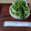 熊野から伊勢、そして津市へ。「松阪牛入り伊勢うどん」と「味噌とり焼き」の旅②