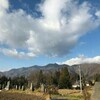 長野旅行②