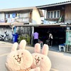 2026日4月15日ソンクラーン期間中のチェンマイのローカルエリアとおばあちゃんのお店