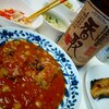 日常（香取９０を飲む）＋＋＋＋＋＋＋