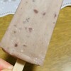 のりっぱ