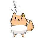 不育症の嫁