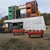 【松山の公園】総合公園は　身近に自然を満喫出来て子供も遊べるお勧めスポットです
