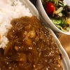 カレーライス🍛