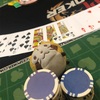 【Wild Aces→パラダイスシティ】時差1時間、寒暖差20度以上の大移動！？