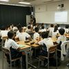 【中学】ハイブリッドクラス授業見学会を開催しました