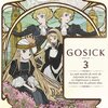 GOSICK-ゴシック-　＃２２