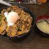 伝説のすた丼 亀戸店