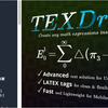 TEXDraw　UnityUIで数学で用いられる数式組版をLaTeXタグで表示するためのスクリプト
