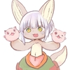 腕完全にやられる