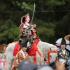 今年の時代祭は雨のため中止