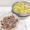 蒸し料理