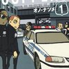 　「COPPERS」１巻／オノナツメ