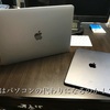 【iPadとMacを所有している学生Apple信者が語ります】iPadはパソコンの代わり（Mac）になるのか？