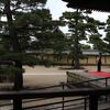 力をもらって
