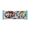 ファミリーマートから「明治 ザクットチョコミント」が新登場！チョコとチョコクッキーが入ったミントアイス新商品です