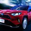 【トヨタ新型RAV4】充電対応!「RAV4PHV」2020年6月8日日本発売！最新情報、価格、燃費は？