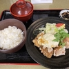 いつもの日常20250503【GWの京都市は地獄】